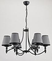 подвесная люстра alfa abil black silver 22966 в Хабаровске