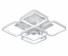 потолочная светодиодная люстра kink light квадро 08112(4000k) в Хабаровске