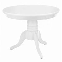 стол журнальный round white белый в Хабаровске