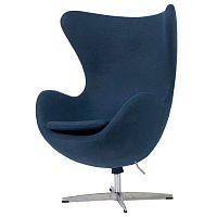 кресло egg chair серо-синее в Хабаровске