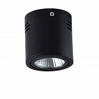 потолочный светодиодный светильник de markt круз 637014201 в Хабаровске