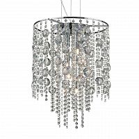 подвесной светильник ideal lux evasione sp8 в Хабаровске