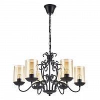 подвесная люстра arti lampadari gardena e 1.1.6 b в Хабаровске