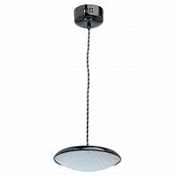 подвесной светодиодный светильник de markt перегрина 5 703011201 в Хабаровске