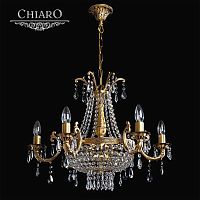 подвесная люстра chiaro изабелла 351011808 золото в Хабаровске