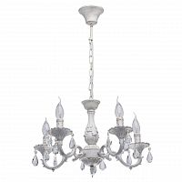 подвесная люстра mw-light аврора 371012605 в Хабаровске