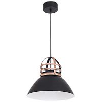 подвесной светильник luminex single 4 9288 в Хабаровске