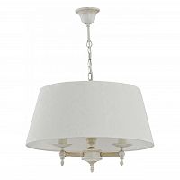 подвесная люстра alfa roksana white 18534 в Хабаровске