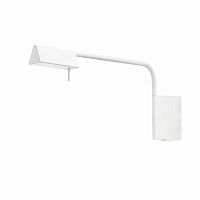 academy бра белое 4w 3000k dimable от faro в Хабаровске