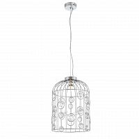 подвесной светильник st luce gabrio sl189.103.01 в Хабаровске