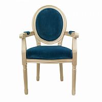 стул volker arm gold в Хабаровске