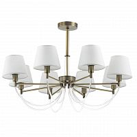 подвесная люстра lumion dakota 3702/8c белая в Хабаровске