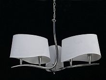 подвесная люстра mantra ninette chrome 1900 в Хабаровске