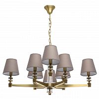 подвесная люстра mw-light дэль рей 7 700012208 в Хабаровске