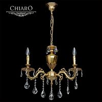 подвесная люстра chiaro паула 6 411011503 в Хабаровске