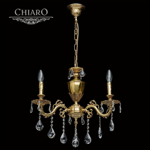 подвесная люстра chiaro паула 6 411011503 в Хабаровске