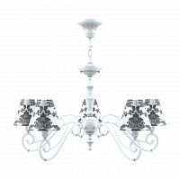 подвесная люстра lamp4you classic e3-05-wm-lmp-o-2 в Хабаровске