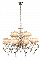 подвесная люстра st luce lussuoso sl668.203.15 бежевая в Хабаровске