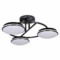потолочная светодиодная люстра f-promo ledante 2478-3u в Хабаровске