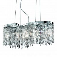 подвесная люстра ideal lux aurora sp5 в Хабаровске