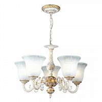 подвесная люстра arte lamp 1 a1032lm-5wg в Хабаровске