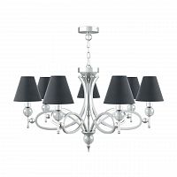 подвесная люстра lamp4you eclectic m2-07-cr-lmp-o-22 в Хабаровске