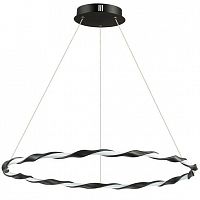 подвесной светодиодный светильник lumion serenity 3701/43l в Хабаровске