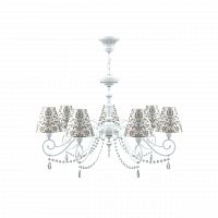 подвесная люстра lamp4you classic e3-07-wm-lmp-o-1-crl-e3-07-tr-dn в Хабаровске