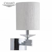 бра chiaro палермо 386021801 в Хабаровске