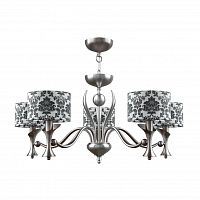 подвесная люстра lamp4you modern m3-05-dn-lmp-y-2 в Хабаровске