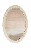 овальное зеркало настенное бежевое mobilier de maison в Хабаровске