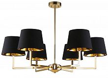 подвесная люстра crystal lux conte sp6 черная в Хабаровске