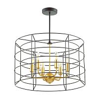 подвесная люстра lumion rupert 4410/6 черная в Хабаровске