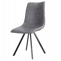 стул vigge grey в Хабаровске