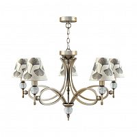 подвесная люстра lamp4you eclectic m2-05-sb-lmp-o-7 в Хабаровске