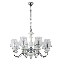 подвесная люстра crystal lux betis sp-pl8 в Хабаровске