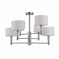 потолочная люстра maytoni lincoln mod527pl-06n белая в Хабаровске
