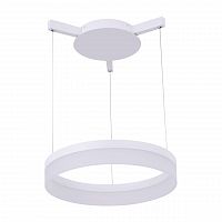 подвесной светодиодный светильник arte lamp a2502sp-1wh в Хабаровске