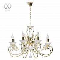 подвесная люстра mw-light свеча 25 301018208 белая в Хабаровске