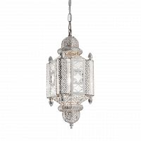 дизайнерский подвесной светильник ideal lux nawa-2 sp1 argento в Хабаровске