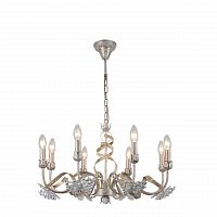 подвесная люстра arte lamp libellula a8626lm-8wg в Хабаровске