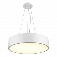 подвесной светодиодный светильник mantra cumbuco 5508+5515 в Хабаровске