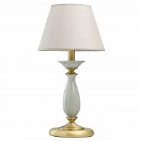 настольная лампа mw-light магеллан 2 713030801 в Хабаровске