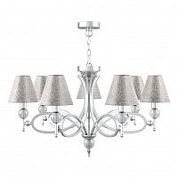 подвесная люстра lamp4you eclectic m2-07-cr-lmp-o-4 в Хабаровске