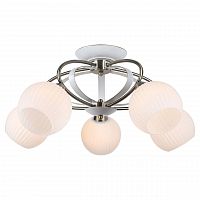 потолочная люстра lussole lgo grlsp-0166 в Хабаровске