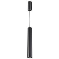 подвесной светильник odeon light vincere 3830/1ca в Хабаровске
