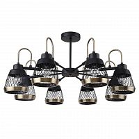 потолочная люстра f-promo entresol 2346-8p черная в Хабаровске