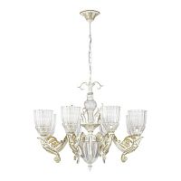 подвесная люстра odeon light capri 3942/8 в Хабаровске