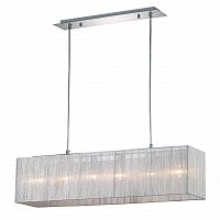 подвесной светильник ideal lux missouri sb в Хабаровске