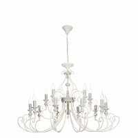 подвесная люстра maytoni karina arm631pl-15w белая в Хабаровске